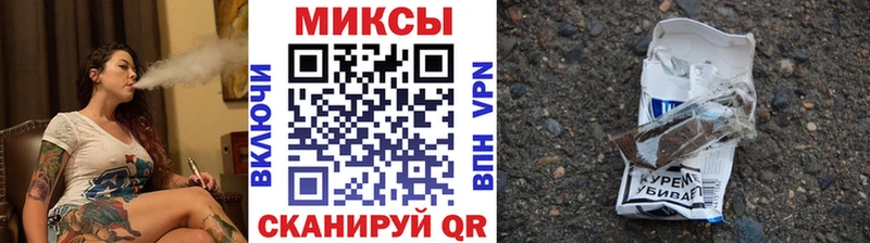 БУТИРАТ оксибутират  Дмитров 