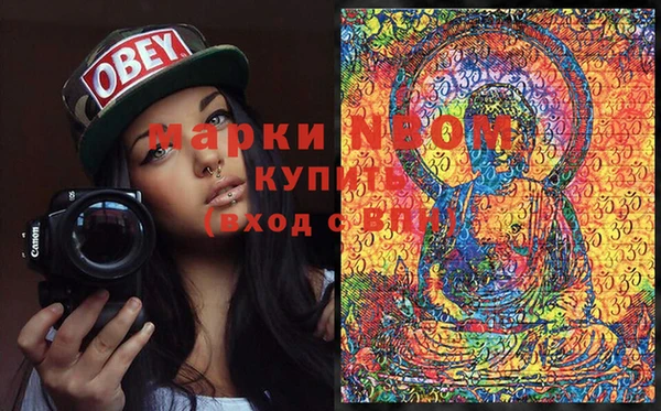 кокаин колумбия Алзамай