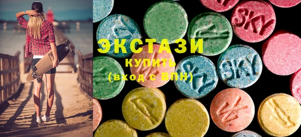 кокаин колумбия Алзамай