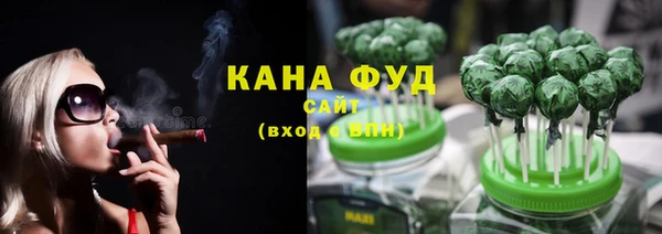 MDMA Алексеевка