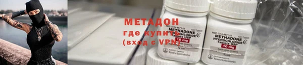 ПСИЛОЦИБИНОВЫЕ ГРИБЫ Алексин