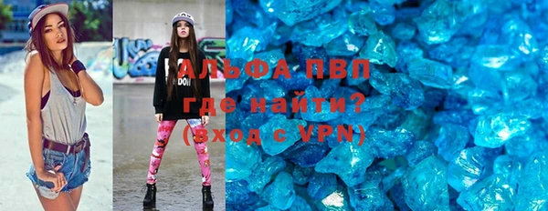 MDMA Алексеевка