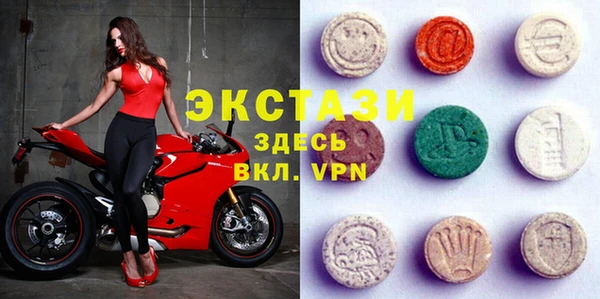 кокаин колумбия Алзамай
